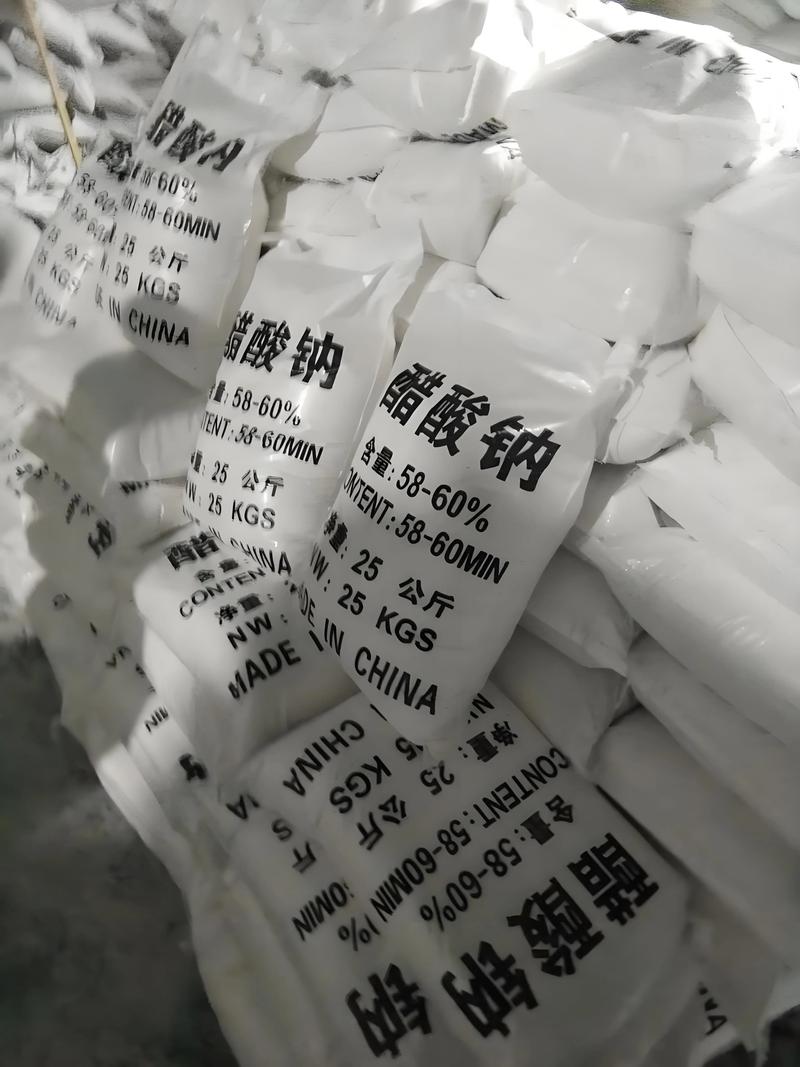 新乡醋酸钠