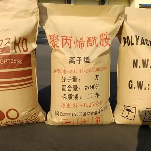 新乡聚丙烯酰胺