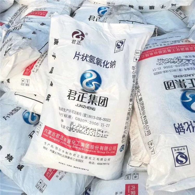 新乡氢氧化钠